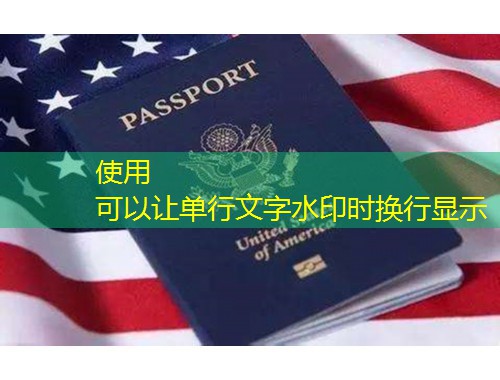 汉德欧移民咨询：解码欧洲身份规划的底层逻辑与实战策略